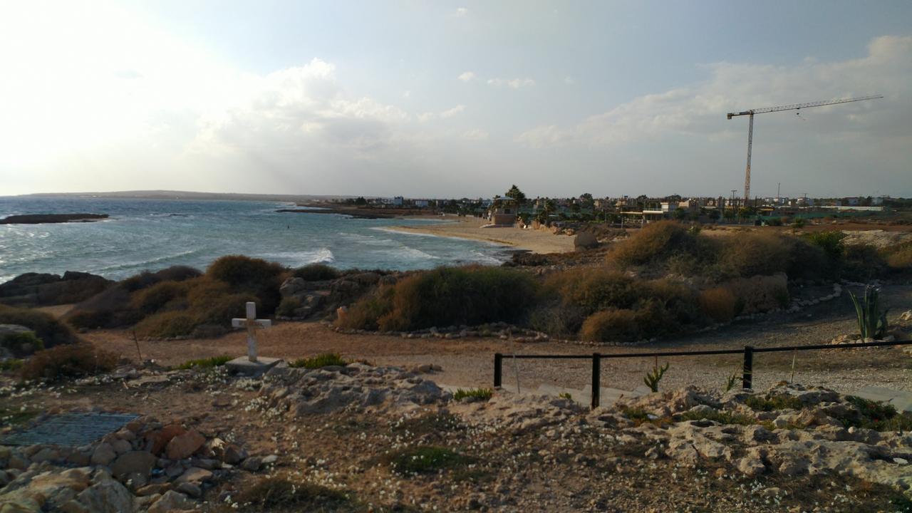 Amigos Mythical דירה